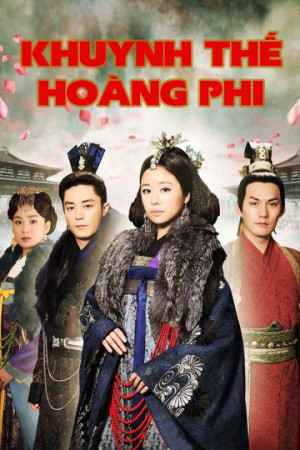 Khuynh Thế Hoàng Phi - Introduction of the Princess (2011)